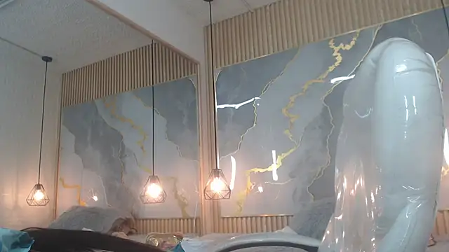 nei girl online show from 12-18-25, 11:38