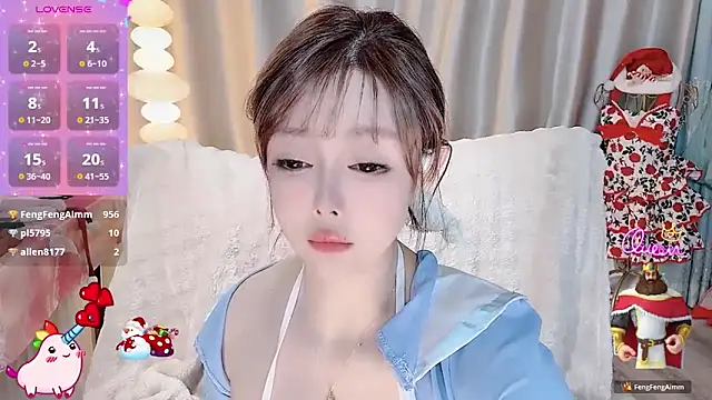 Meng-MM online show from 12-20-25, 04:19