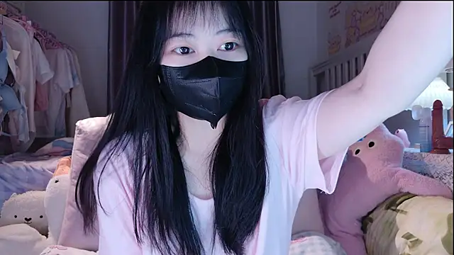 love-uiui online show from 11-06-25, 03:35