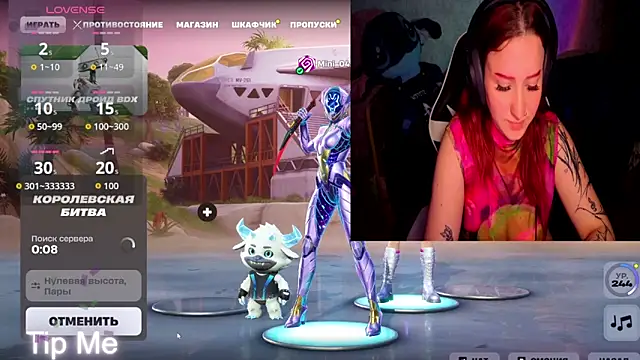 Mini Lady1 online show from 05-25-26, 05:52