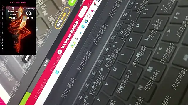 Snapshot of paopao_999 chatting on 03-09-26, 02:54 paopao 999 online show from 03-09-26, 02:54