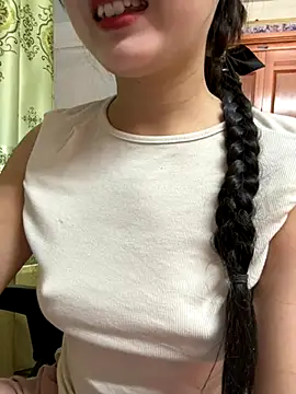 LinYi Office online show from 11-28-25, 01:19