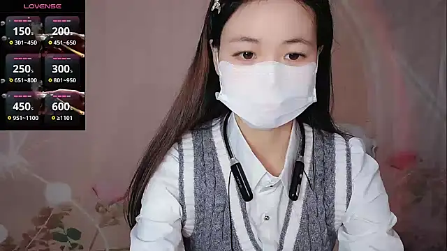 Lele-Baby online show from 12-20-25, 01:12