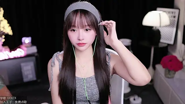 coward by online show from 09-14-25, 07:40