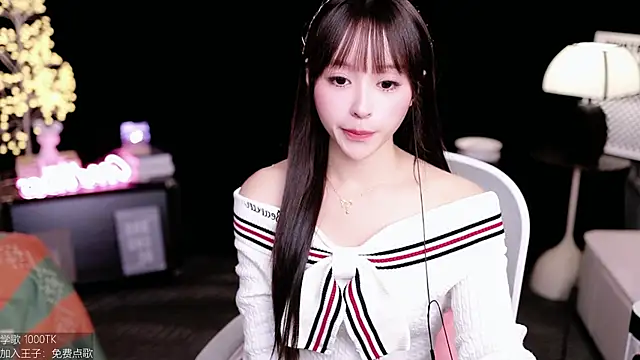 coward by online show from 11-01-25, 09:55