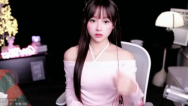 coward by online show from 11-03-25, 09:43