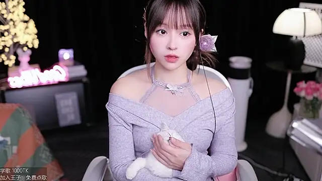 coward by online show from 11-09-25, 07:50