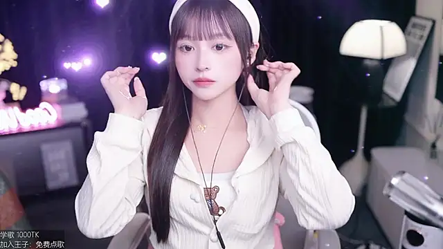 coward by online show from 11-19-25, 10:37