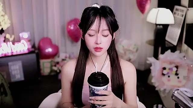 coward by online show from 03-28-26, 11:32