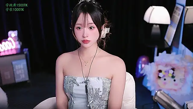 coward by online show from 06-08-26, 08:15