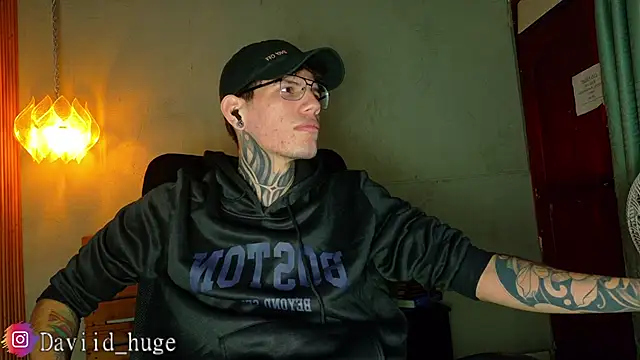 david huge online show from 06-08-26, 06:58