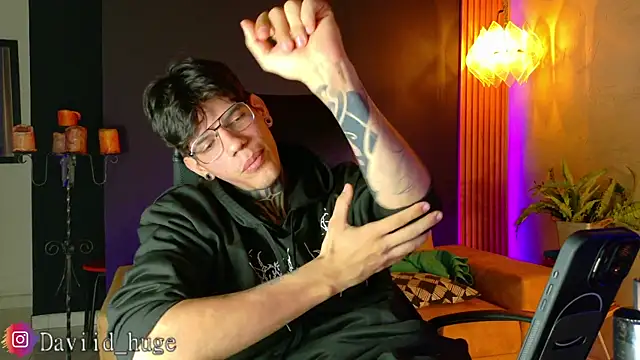 david huge online show from 07-05-26, 07:26