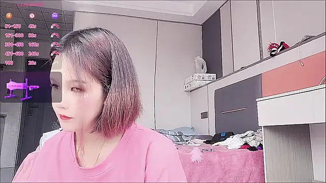 nana-258 online show from 11-01-25, 04:25