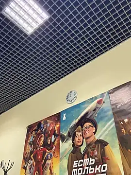 Liza Will online show from 11-13-25, 08:46