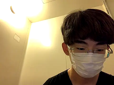 Snapshot of kurusu46 chatting on 10-12-25, 03:49 kurusu46 online show from 10-12-25, 03:49