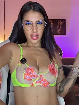 SOY NOOA online show from 07-16-26, 01:06