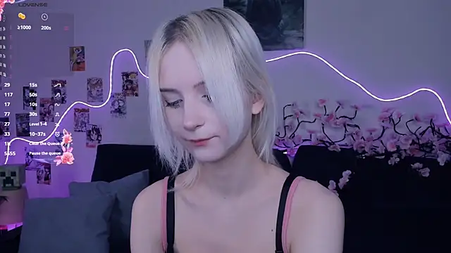 Megan--chan online show from 12-20-25, 07:10