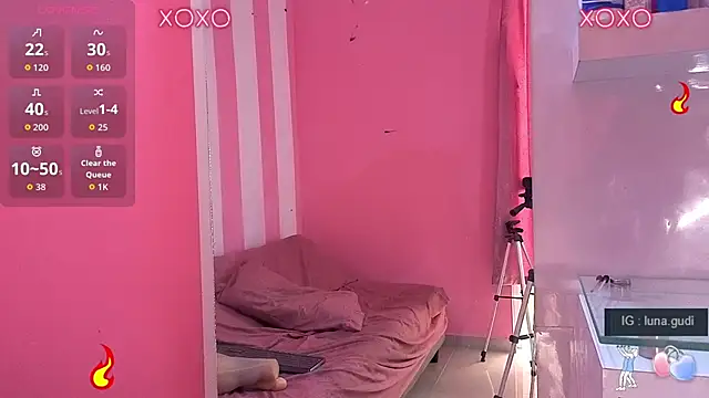 lunagudis online show from 03-12-26, 12:44