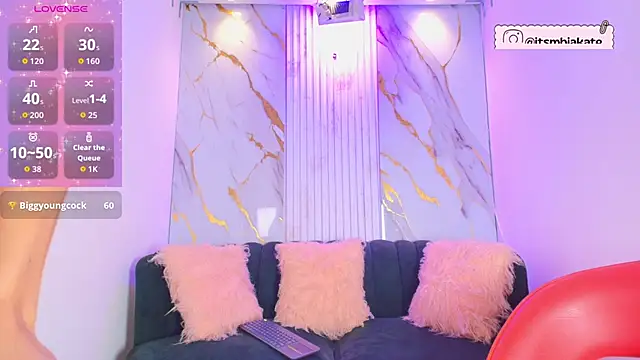 Mhiaa Sweet online show from 11-11-25, 12:16