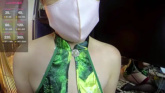 Snapshot of Akane_xxx_69 chatting on 05-08-26, 01:38 Akane xxx 69 online show from 05-08-26, 01:38