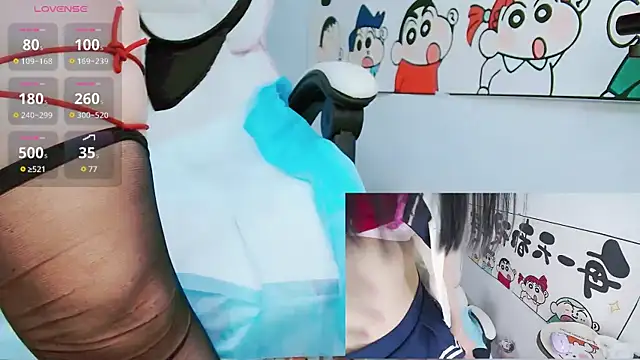 Angela-AMY online show from 12-23-25, 04:21