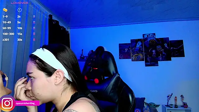 Nicorobinn online show from 03-18-26, 02:26