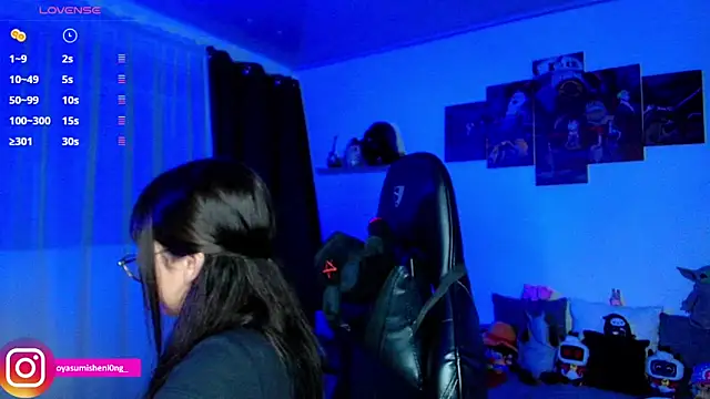 Nicorobinn online show from 06-08-26, 01:28