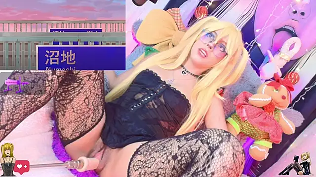 kaori- online show from 11-29-25, 02:25