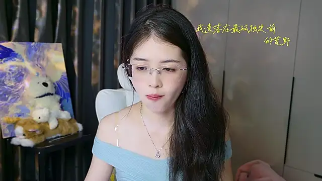 Qianqian-888 online show from 09-29-25, 01:22