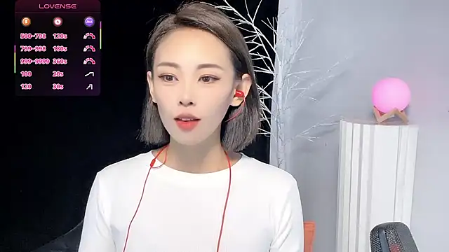 Snapshot of xiaoyue8888 chatting on 09-12-25, 01:17 xiaoyue8888 online show from 09-12-25, 01:17