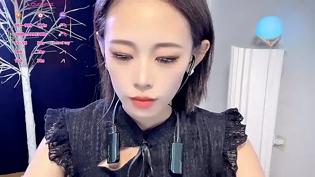Snapshot of xiaoyue8888 chatting on 09-26-25, 01:42 xiaoyue8888 online show from 09-26-25, 01:42