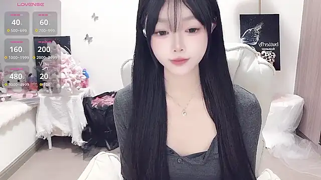 -EEBABY online show from 02-09-26, 12:25