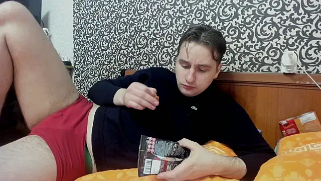 romiosabrino online show from 04-01-26, 07:00