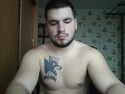 chiraq1945 online show from 11-23-25, 06:46