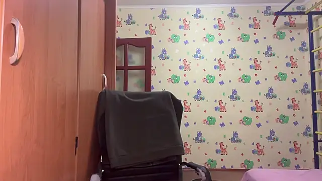 chiraq1945 online show from 12-19-25, 07:10