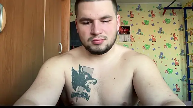 chiraq1945 online show from 01-19-26, 06:28