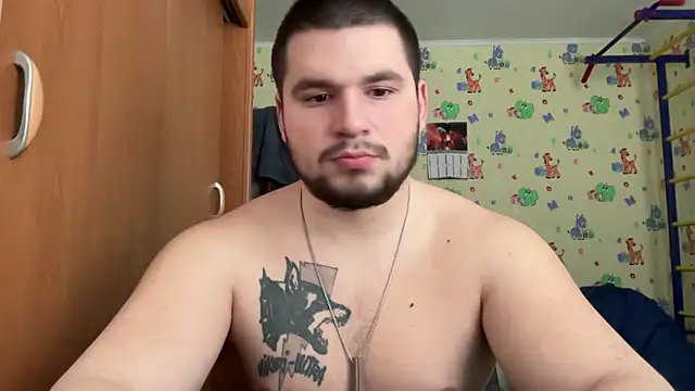 chiraq1945 online show from 02-08-26, 06:39