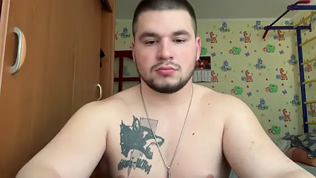 chiraq1945 online show from 03-01-26, 07:54