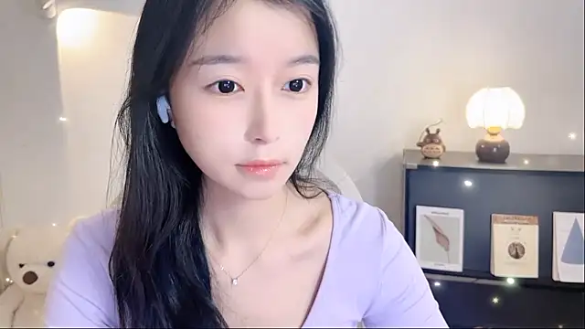 Snapshot of Onechestnut chatting on 11-07-25, 07:08 Onechestnut online show from 11-07-25, 07:08