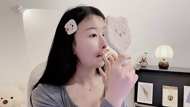 Snapshot of Onechestnut chatting on 11-23-25, 07:08 Onechestnut online show from 11-23-25, 07:08