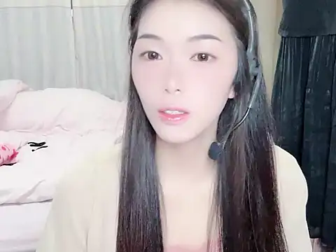 YUNA-kpop online show from 08-01-26, 04:06