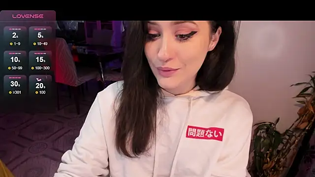 Sserendipityy online show from 09-14-25, 03:11