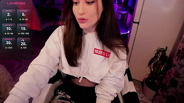 Sserendipityy online show from 10-15-25, 03:45