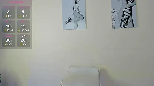 SamayRyann online show from 11-12-25, 12:38