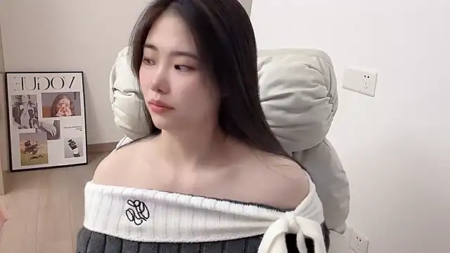 suki-1 online show from 11-30-25, 07:56