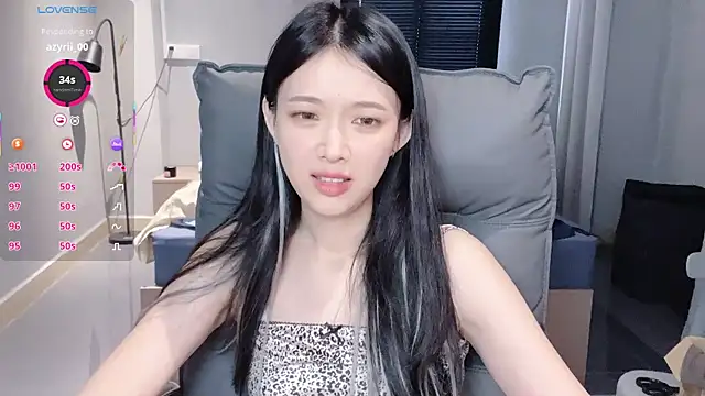 NiNi-baby520 online show from 11-16-25, 07:36