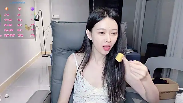 NiNi-baby520 online show from 12-02-25, 07:25