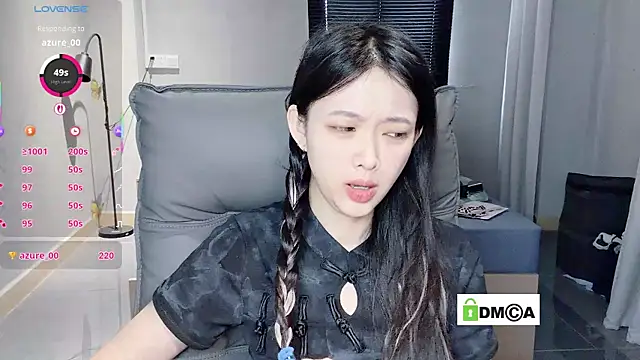 NiNi-baby520 online show from 01-17-26, 07:35