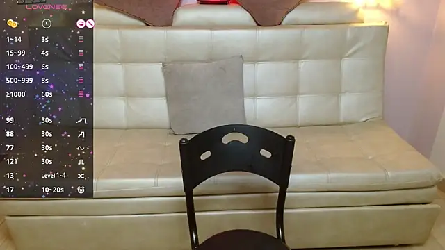 Sahamara 07 online show from 04-18-26, 07:58