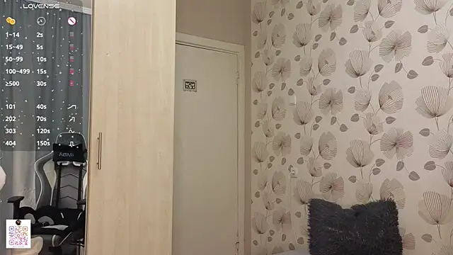  cute ice online show from 07-11-26, 07:22